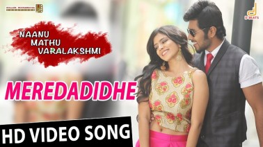 Meredadide Song Lyrics