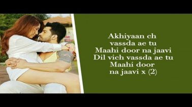 Meri Akhiyaan Song Lyrics