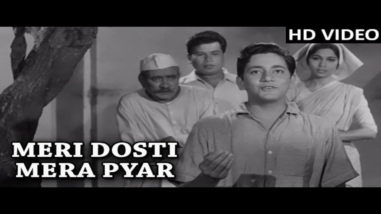 Meri Dosti Mera Pyar Song Lyrics image