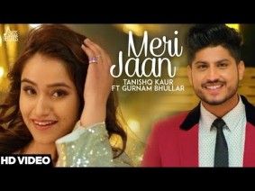 Meri Jaan Song Lyrics