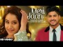 Meri Jaan Song Lyrics