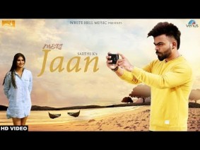 Meri Jaan Song Lyrics