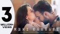 Meri Kahaani Song Lyrics