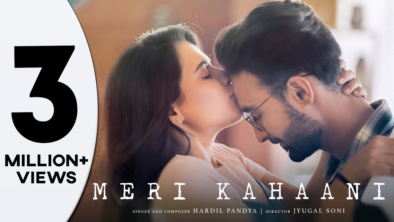 Meri Kahaani Song Lyrics image