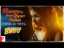 Maana Ke Hum Yaar Nahin Song lyrics