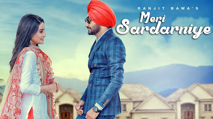 Meri Sardarniye Song Lyrics image