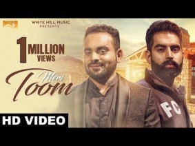 Meri Toom Song Lyrics