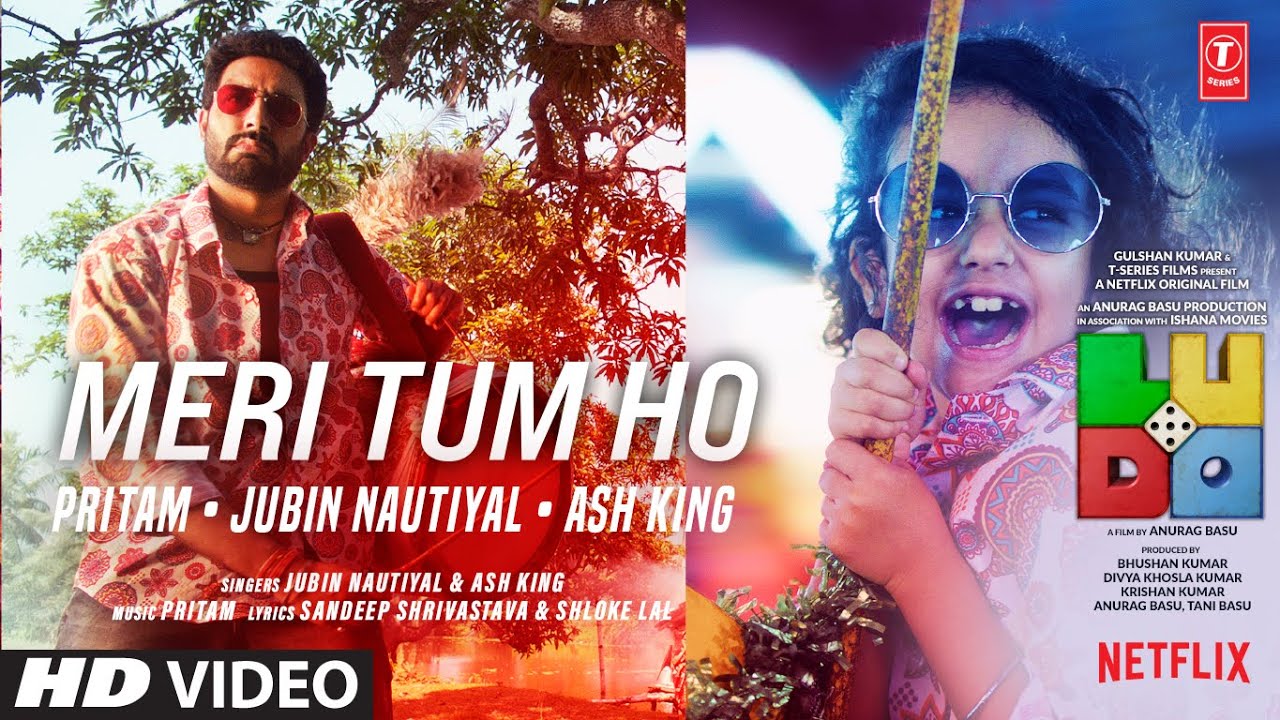 Meri Tum Ho Song Lyrics image
