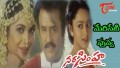 Meriseti Puvvaa Song Lyrics