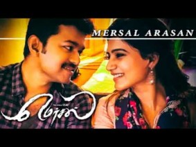 Mersal Arasan Song Lyrics