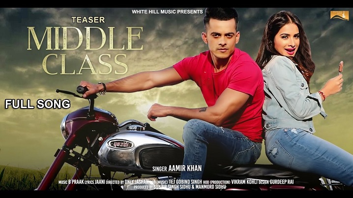 Middle Class Song Lyrics image