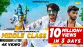 Middle Class Song Lyrics