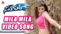 Mila Mila Song Lyrics