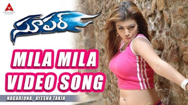 Mila Mila Song Lyrics