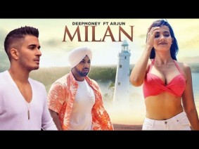 Milan Song Lyrics