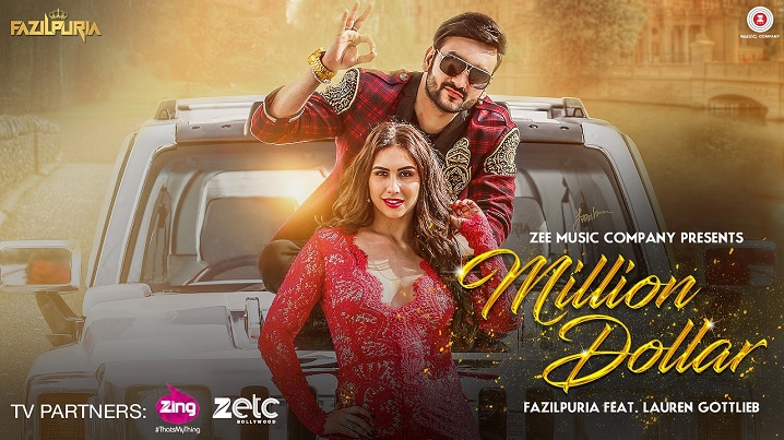 Million Dollar Song Lyrics image