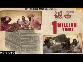 Mini Bus Song Lyrics