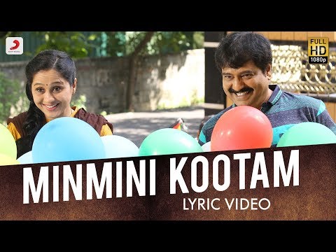 Minmini Kootame Song Lyrics image