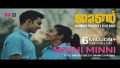 Minni Minni Song Lyrics