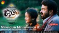 Minungum Minnaminuge Song Lyrics Song Lyrics