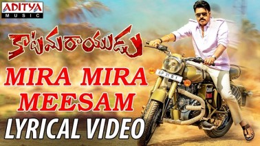 Mira Mira Meesam Song Lyrics