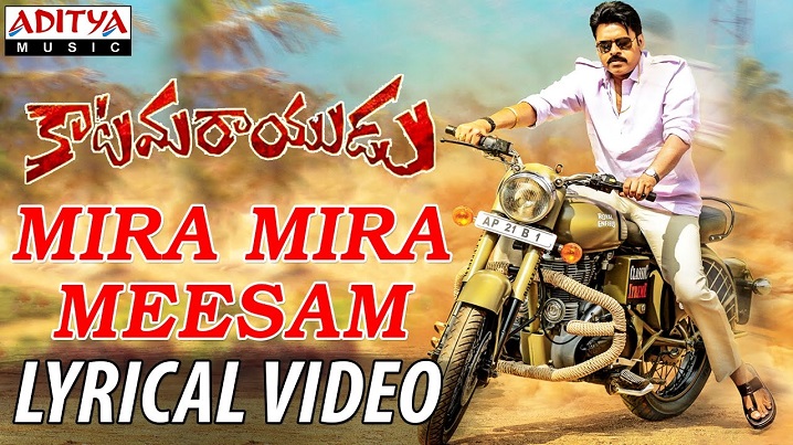 Mira Mira Meesam Song Lyrics image