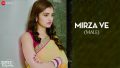 Mirza Ve (Female) Song Lyrics