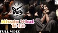 Missdu What To Do Song Lyrics