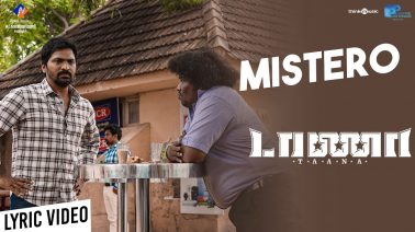 Mistero Song Lyrics