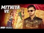 Mithiya Ve Song Lyrics