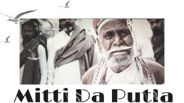 Mitti Da Putla Song Lyrics