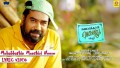 Mohabbathin Munthiri Neere Song lyrics
