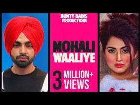 Mohali Waaliye Song Lyrics