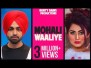 Mohali Waaliye Song Lyrics