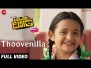 Thoovenilla Song Lyrics