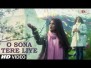 O Sona Song Lyrics