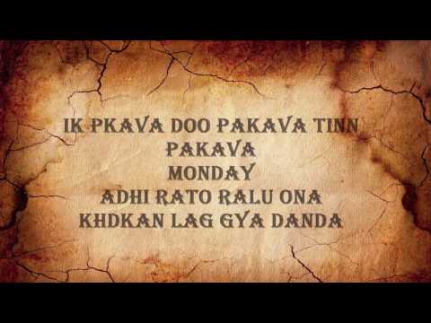 Kooke Kawn Song Lyrics image
