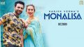 Monalisa Song Lyrics