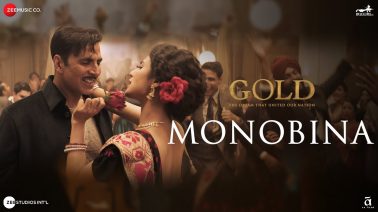 Monobina Song Lyrics