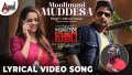 Moolimani Muddesha Song Lyrics