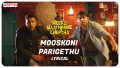 Mooskoni Parigethu Song Lyrics