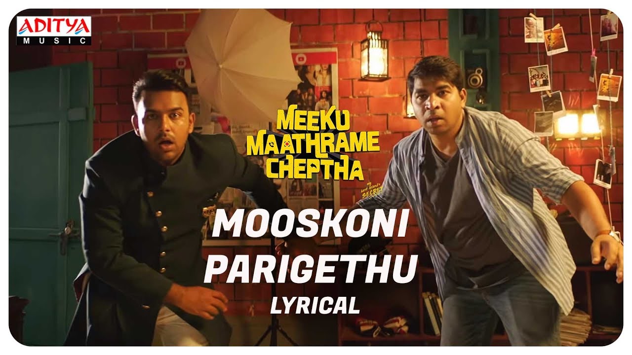 Mooskoni Parigethu Song Lyrics image