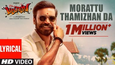 Morattu Tamizhan Da Song Lyrics