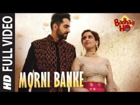 Morni Banke Song Lyrics