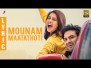 Mounam Maatathoti  Song Lyrics