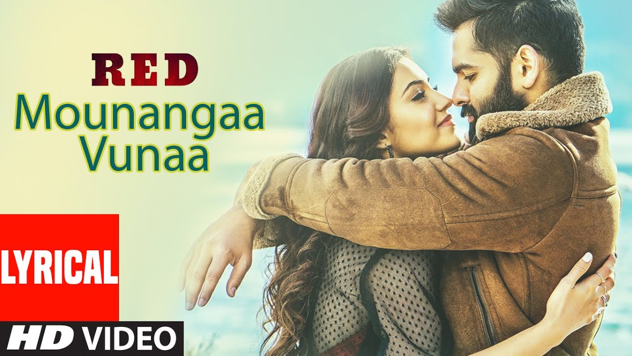Mounanga Unna Song Lyrics image