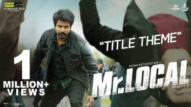 Mr. Local Theme Song Lyrics