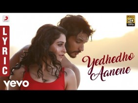 Yedhedho Aanene Song Lyrics