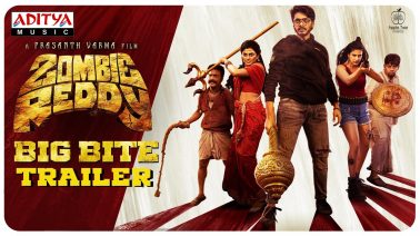 Mrithyunjaya Song Lyrics