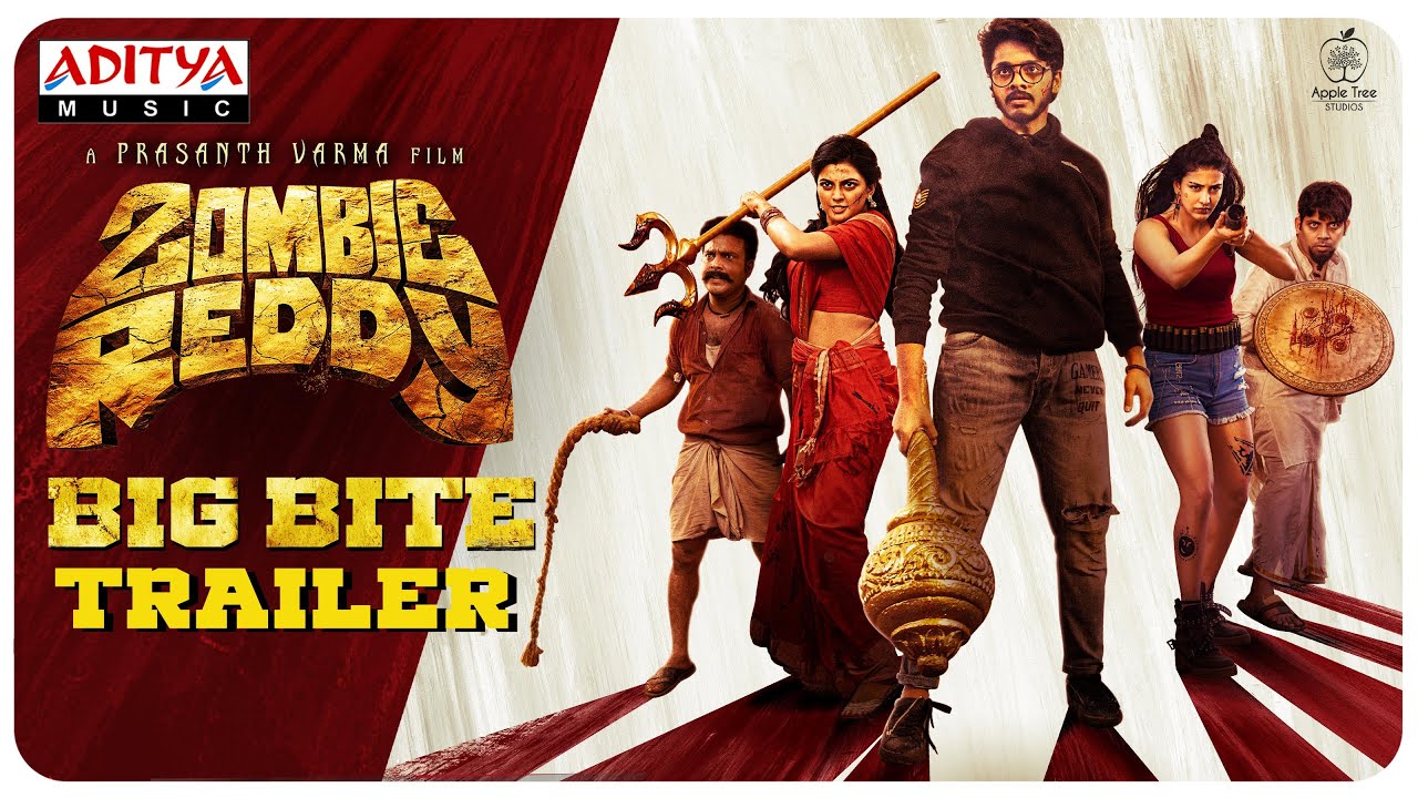 Mrithyunjaya Song Lyrics image